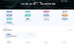 提币到TPWallet未到账的原因及解决方法